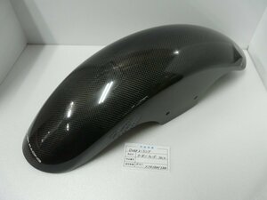 CN00760／ヤマハ　XJR1200　XJR1300　カーボンフェンダー　フロント（社外品）