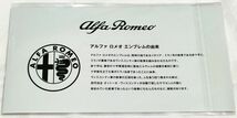 ステッカー　アルファロメオ　歴代エンブレム　Alfa Romeo Emblem_画像2