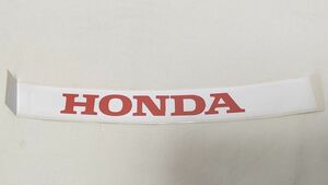 ホンダ　バイザーステッカー (折れあり)　HONDA　F1　SUPER GT　SUPER FORMULA　INDYCAR