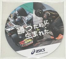 セルモ／インギング　スーパーフォーミュラ 2024　クリアファイル　ステッカー　アシックス　CERUMO・INGING　SUPER FORMULA　ASICS_画像4