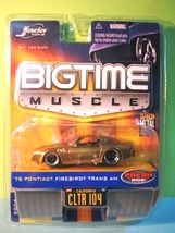 BIGTIME MUSCLE '78 ポンティアック・ファイアバード・トランザム_画像3