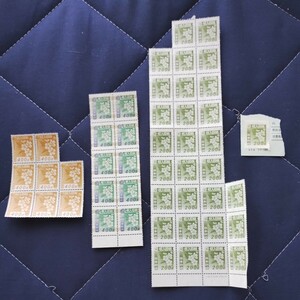 収入印紙　12800円分　４００円　２００円