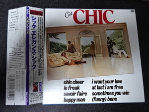 CHIC（シック）「C'EST CHIC エレガンス・シック」1998年日本盤紙ジャケHDCD帯付AMCY-2725 おしゃれフリーク