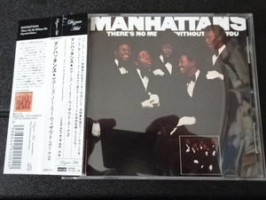 MANHATTANS（マンハッタンズ）「THERE'S NO ME WITHOUT YOU」2015年日本盤帯付DIZA-094