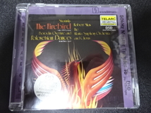 ストラヴィンスキー「THE FIREBIRD火の鳥」2000年輸入盤ハイブリッドSACD TELARC SACD-60039 ロバート・ショウ指揮_画像1