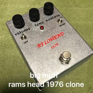 big muff rams head 1976 clone