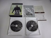 【Blu-ray】軍師官兵衛 完全版 第壱～参集 ３巻セット 岡田准一 良好_画像6