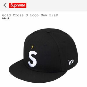 Supreme Gold Cross S Logo New Era 7-5/8