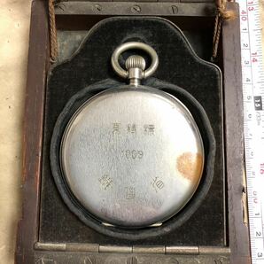 希少 鉄道省 ユリスナルダン 東特標 標準時計 クロノメーター級 鉄道時計 オリジナル箱付きの画像1