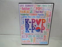 DVD【K-POP x K-POP】2枚組_画像1
