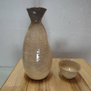 木箱入り【萩焼 松緑造 酒器（徳利 2本・お猪口 5個）】の画像2