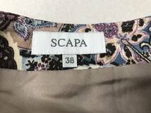 SCAPA スキャパ ボトムス フレアスカート レディース サイズ38 ピンク×パープル×ブルー×ベージュ [WB-0600]_画像5