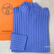 国内正規品 極美品 XL（L〜XL） Hermes エルメス ボトルネック リブニット セーター セリエボタン カシミヤ×コットン ブルー系_画像1