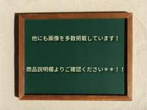 8) 昌山作　尺八　中継ぎ・歌口　銀巻き　割れありジャンク_画像2