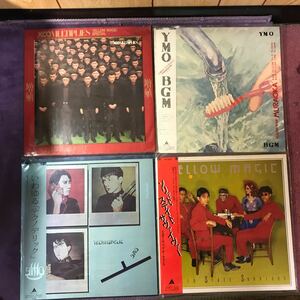 YMO イエローマジックオーケストラ LP レコード BGM 増殖 いわゆるテクノデリック ソリッドステイトサヴァイヴァー 4枚 まとめ 送料無料