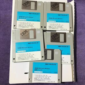 レア フロッピーディスク IBM パーソナルシステム/55 3.5インチFD まとめて 14枚 Windows パソコン PC ソフト 送料無料 匿名配送の画像7