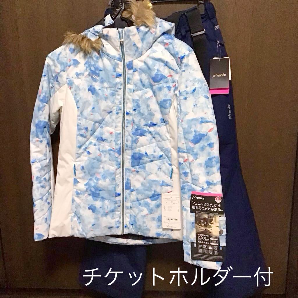 2025年最新】Yahoo!オークション -phenix スキー xlの中古品 2025年最新】Yahoo!オークション -phenix スキー xlの中古品
