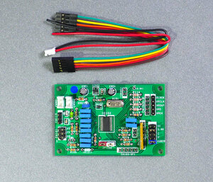  ★ DAI 完成基板 (SPDIFをI2Sに)：Cirrus Logic CS8416使用