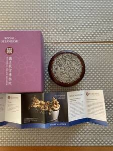 國立故宮博物院　ROYAL SELANGOR コラボ　鈴製品　孔雀柄器