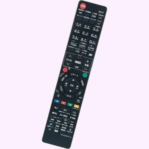 PerFascin DMR-BWT660-K Blue-ray disk recorder N FOR FITS alternative remote control 221