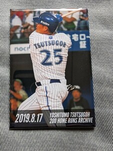 横浜DeNAベイスターズ筒香嘉智 2019ブラインド缶バッチ オフィシャルショップ購入 現MLB