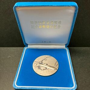 （実物資産）《純銀》関西国際空港開港記念貨幣 発行記念メダル 純銀 120g 造幣局