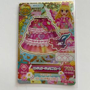 アイカツ エンジェリージェミニスカート アイカツカード