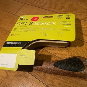 ERGON GP1-S Biokorkの画像1