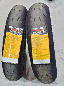 シンコー　shinko 　F003　R003　 100/90-12　120/80-12　前後セット 9部山？（センタ-）　中古　処分品　