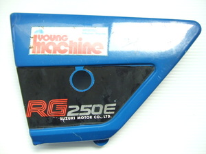 中古 左側のみ スズキ RG250E 純正 サイドカバー オリジナル塗装 旧車 ブルー 青色 青 SUZUKI X7 当時物 アルフィン sub