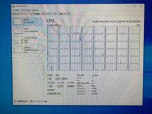 【動作確認済み】Xeon E5-2687W v4 x2個、RAM32GB、Geforce GT635、LGA2011-3マザー（X10DAi）付き_画像10