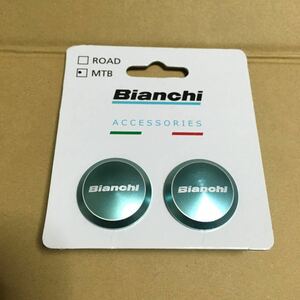 Bianchi ビアンキ フラットバー バーエンドプラグ マウンテンバイク MTB FLATBAR END PLUG B バーエンドキャップ 未使用品