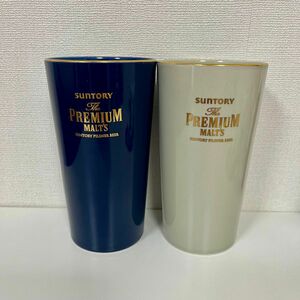 プレミアム モルツ 陶器 ペアタンブラー ビールグラス