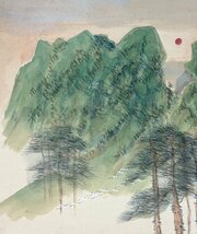 ［真作］橘永芳 作「蓬莱山」絹本 山水図 日本画 中国 絵画 中国美術 掛軸 E030604_画像6