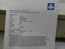 EPSON エプソン ビジネスプリンター インクジェット★ PX-1004 A3プリンタ _画像6