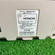 HITACHI 日立 RV-DX1 ロボット 掃除機 ジャンク_画像10