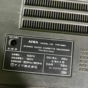 ラジカセ 3個まとめ 昭和レトロ SONY CF-1700 AIWA TPR-860 national RQ-459 動作未確認の画像5