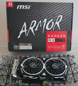 msi RADEON RX570 ARMOR 8G