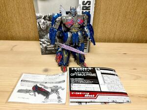 中古 トランスフォーマー ダークオプティマスプライム オプティマスプライム TLK-EX 最後の騎士王 非売品 クアッドバレルショットガン