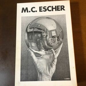 M.C.エッシャー　ジグソーパズル　写像球体　1000ピース