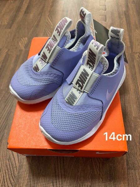 NIKE ナイキ フレックスランナー 14cm 紫