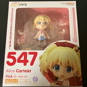 ねんどろいど きんいろモザイク アリス・カータレット