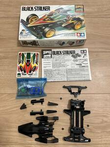 ジャンク タミヤ 1/32 スーパーミニ四駆 シリーズNO.9 ブラックストーカー 当時物 肉抜き TAMIYA 