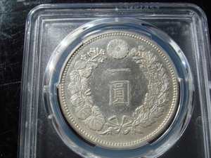 ●★／PCGS／AU-Detail／1圓銀貨／明治17年（1884年）／極美品／★●　