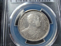 ●★／PCGS／AU-Detail／タイ ラーマ6世 1バーツ銀貨／BE2460（1917年）／極美品／★●_画像1