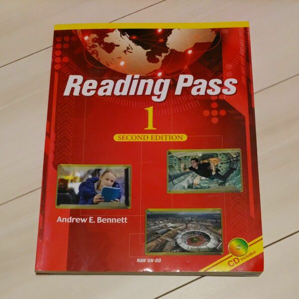 リーディング・パス　１ （改訂版） アンドルー　Ｅ．ベネット／著