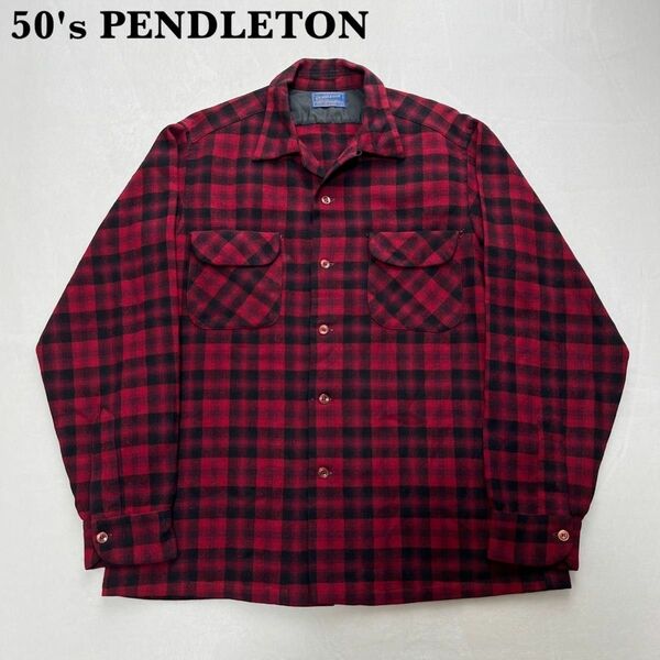 【VINTAGE】美品 50's PENDLETON オンブレチェック シャツ
