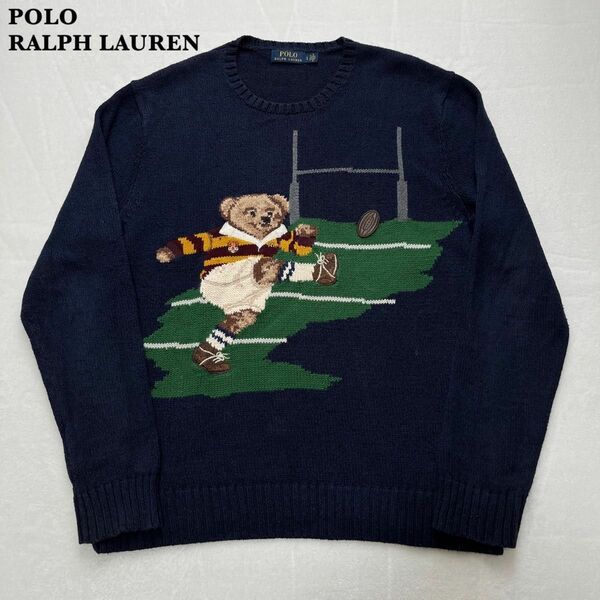 【SPECIAL】POLO RALPHLAUREN ポロベア ラグビー ニット