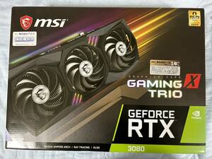 MSI GeForce RTX 3080 GAMING Z TRIO　10GB