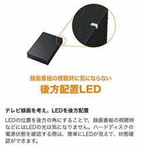 【新品未開封品★4TB×2個★送料無料】バッファローHD-EDS4U3-BD★USB3.2Gen1★ファンレス/防振/音漏れ低減/テレビ録画/PS4対応/縦・横置き_画像8